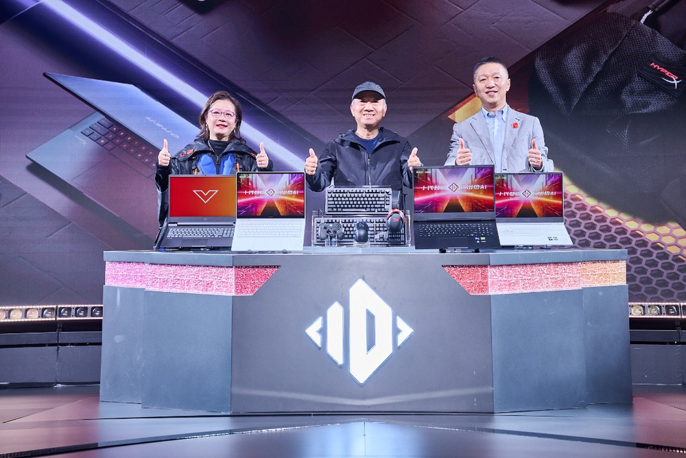 探索进阶之路 迎接惠普游戏家族十代新品