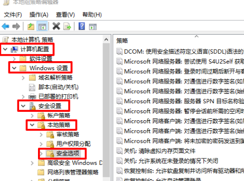 win10家庭版没有管理员权限怎么重装系统