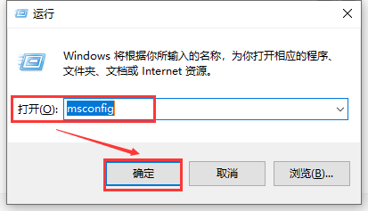 win10账户控制弹窗怎么关闭详细教程