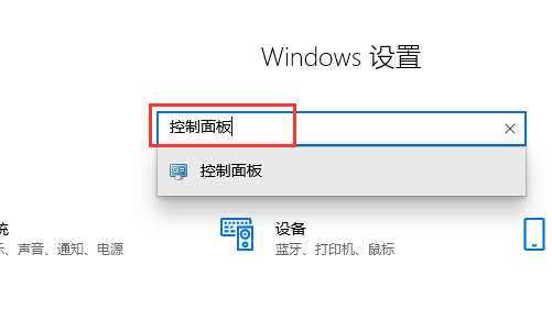 如何在win10中关闭账户控制弹窗？完整教程