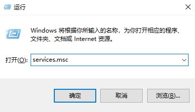 win10右键个性化打不开提示该文件没有与之关联的程序解决方法