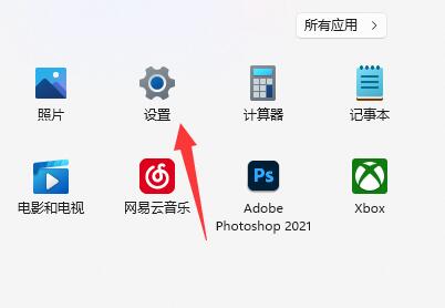 Win11是否支持家长控制的解读