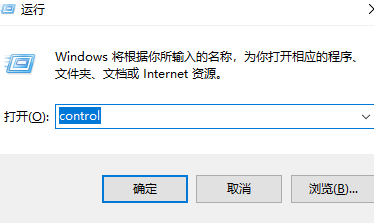 无法保存IPv4手动设置问题在Win11