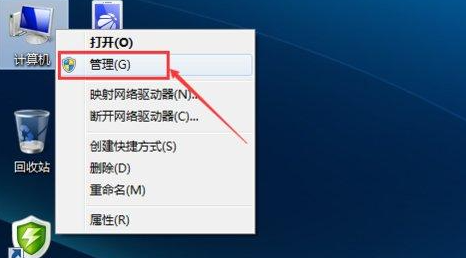 win7无法连接至无线网络的问题