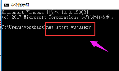 番茄花园win10安装失败怎么办