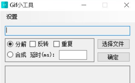 win10家庭版此应用无法在你的电脑上运行