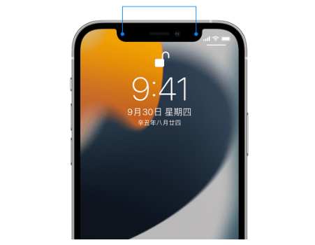 苹果iPhone面容 ID无法识别/不好用/无法录入怎么办？