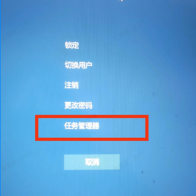 如何显示win10家庭版隐藏文件夹