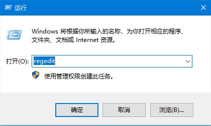 教你如何在Win10中启用显卡硬件加速