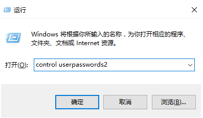 权限不足导致Win10家庭版被拒绝访问