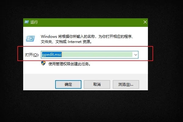 Win10家庭版共享需要每次输入密码