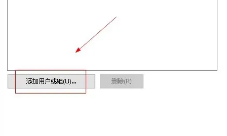 win10家庭版设置禁止本地登录