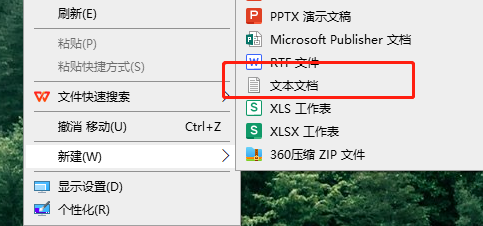 win10 家庭版中文版不支持组策略编辑器