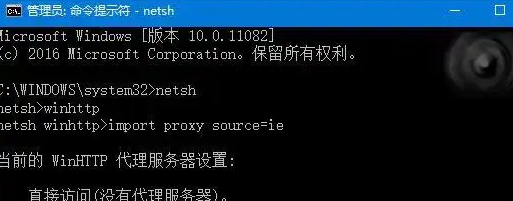 win10家庭版IE浏览器突然打不开了