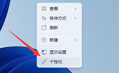 win11推荐的项目详细介绍