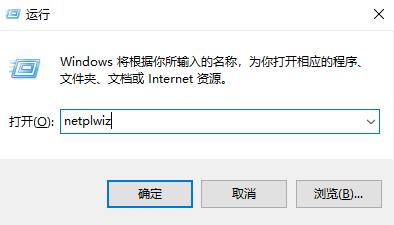 隐藏win10家庭版的超级管理员账户