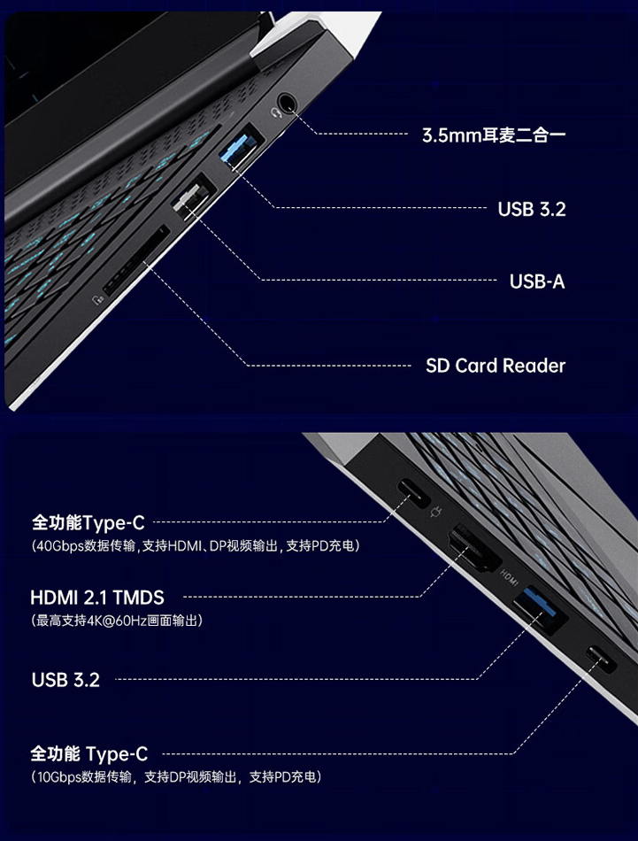 机械师曙光 16 Air 笔记本上架预售:酷睿 Ultra 5/7 处理器,4999 元起