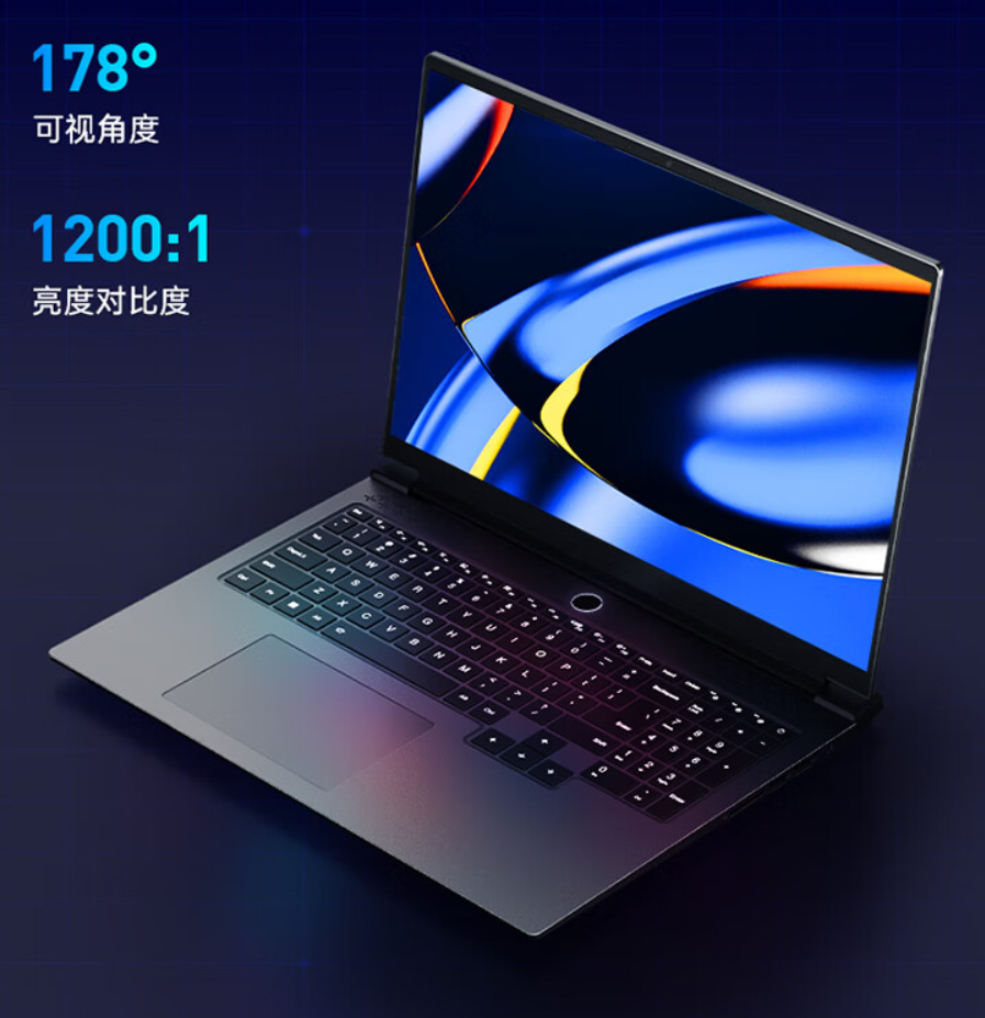 机械师曙光 16 Air 笔记本上架预售:酷睿 Ultra 5/7 处理器,4999 元起