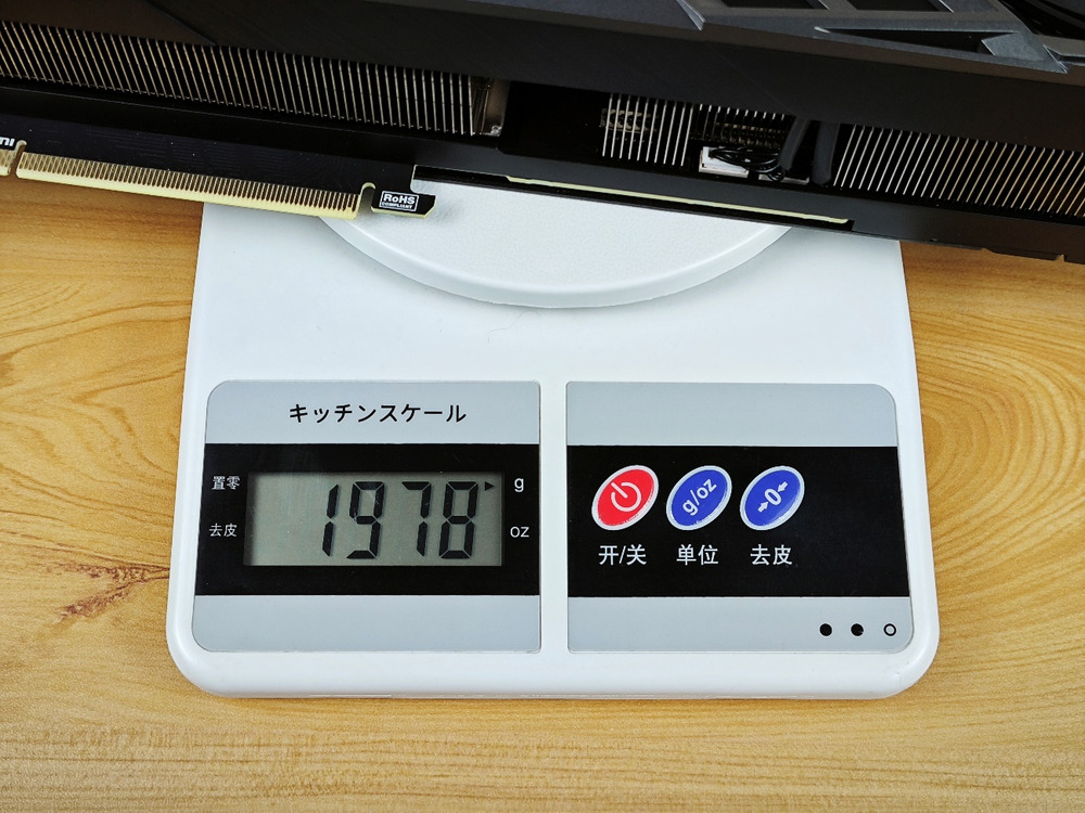 2K 144hz游戏的高帧利器,七彩虹iGame RTX 4070 Ti火神评测