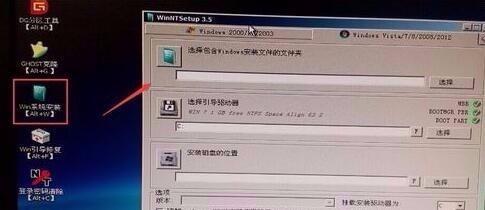 HP笔记本windows81怎么升级10啊