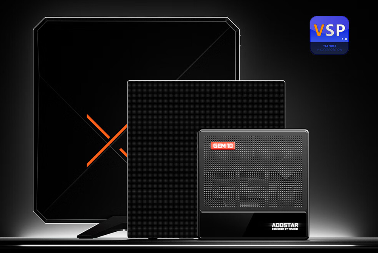 天钡 GEM10 迷你主机上架:锐龙 R7-7840HS、标配独立 OCuLink,2999 元起