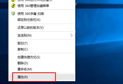 解决win10心灵终结无法启动的问题