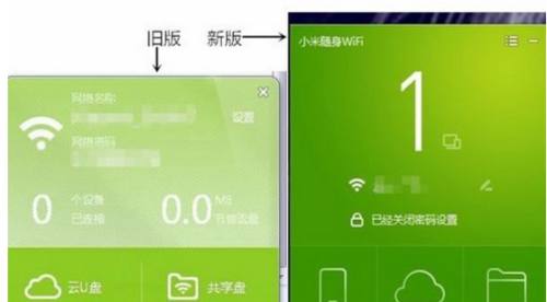 win81用小米wifi关机在开机就提示创建失败