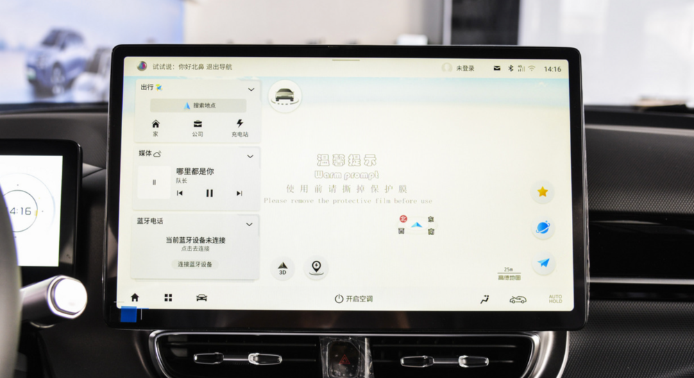 都是黑马?配置续航全都要,二十万电车该选谁?