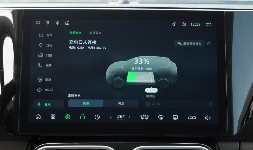 都是黑马?配置续航全都要,二十万电车该选谁?