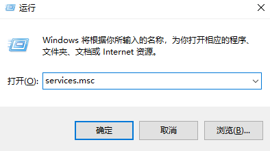 win10家庭版扫描不了