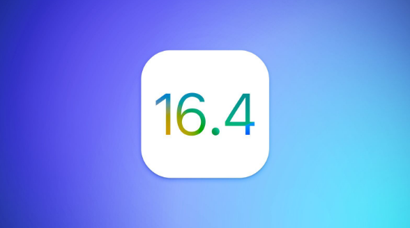 iOS 16.4/iPadOS 16.4 RC 预览版发布：新增部分功能和BUG修复！