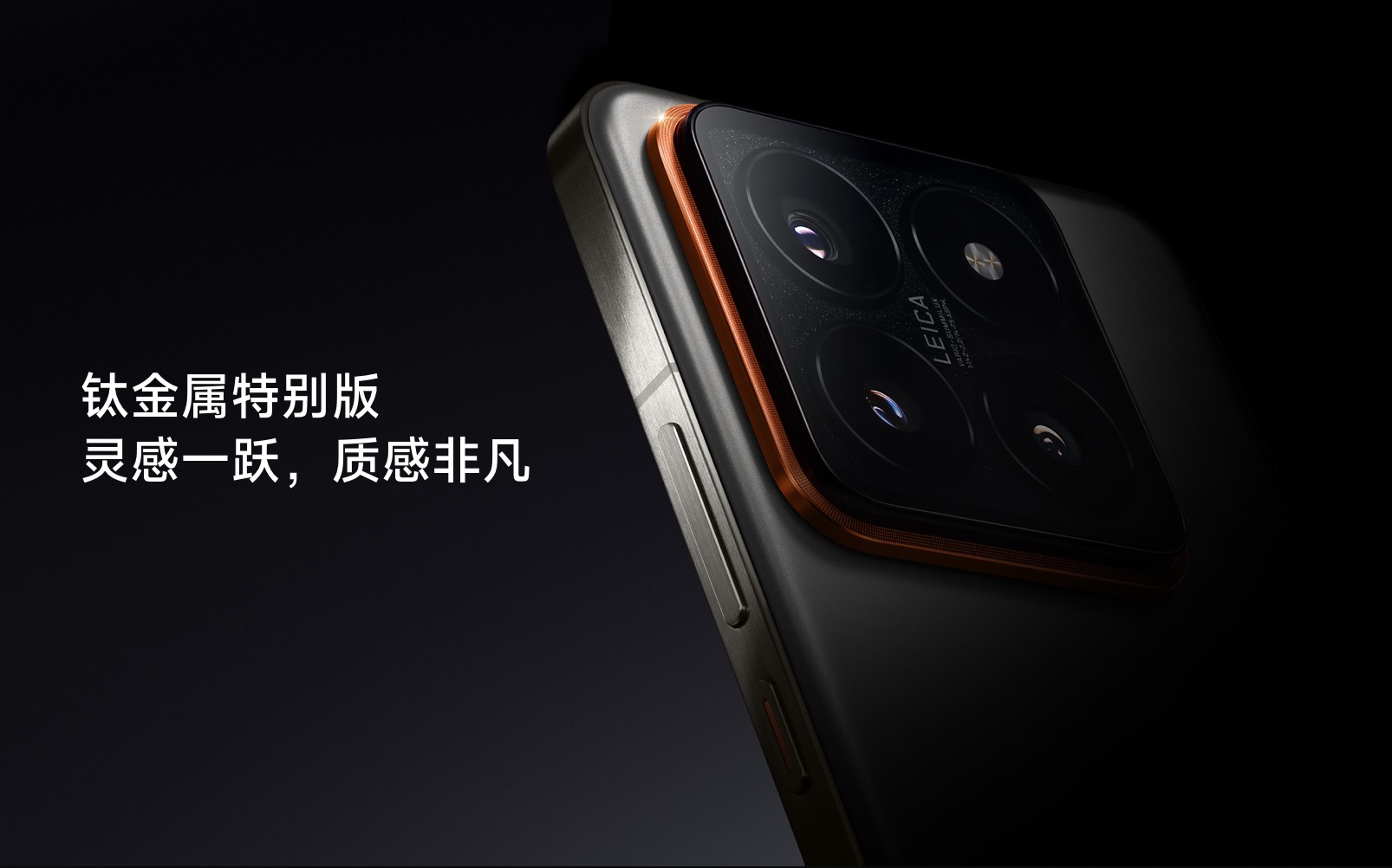 智能手机行业迎来科技进步时代