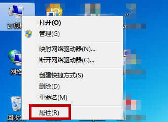 怎么禁用win10笔记本键盘