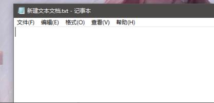 win10粘贴上一条操作方法