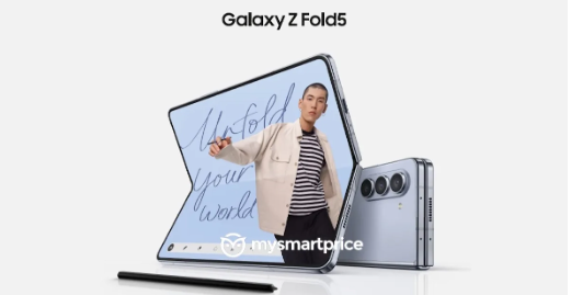 三星Galaxy Z Fold5亮相官方海报：折叠缝隙消失，边框更窄受关注