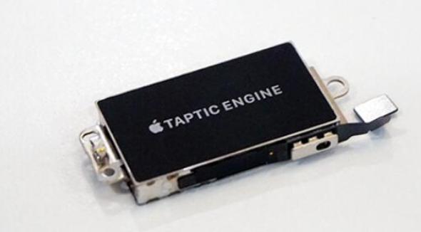 taptic engine是什么意思