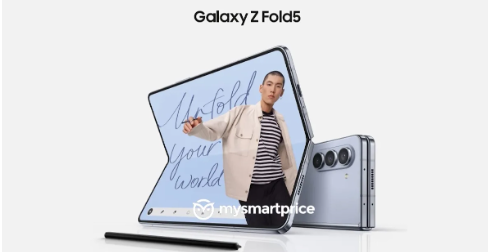 三星Galaxy Z Fold 5全球版在Geekbench数据库揭晓，搭载Android 13系统