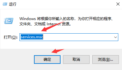 win10电脑没有声音怎么办