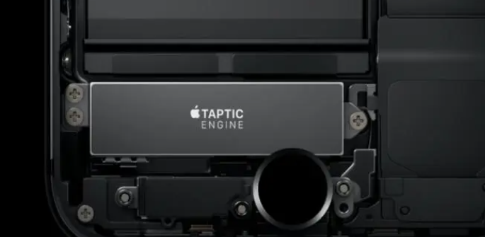 震动引擎的翻译