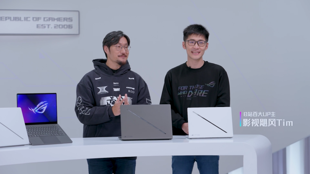 ROG幻14/幻16最新款配备RTX4090，开创超越一切的生产力表现