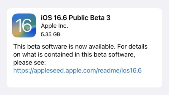 苹果发布iOS/iPadOS 16.6和macOS Ventura 13.5的公测版