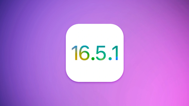 发布新版本iOS 16.5.1，解决苹果iPhone转接器的问题