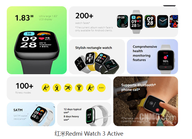 强势登陆全球市场！红米Watch 3 Active亮相小米全球网站