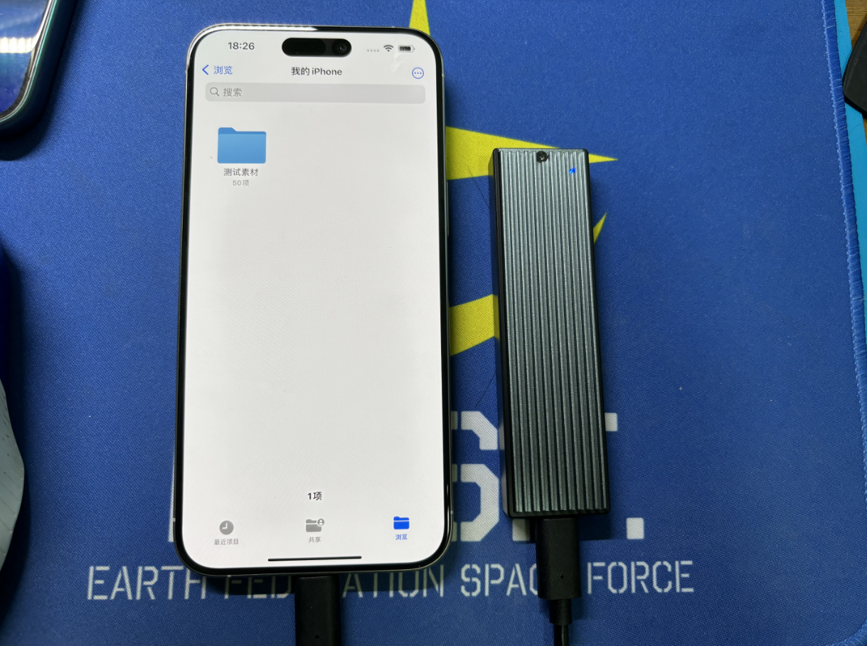 iPhone 15 新C口评测:15和Pro“同口不同速”,苹果狠起来连自己都卷?
