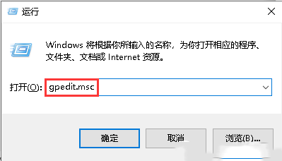 无法更改C盘文件夹的是win10家庭版