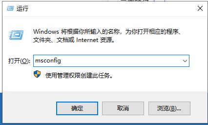 win10系统开始菜单没反应怎么解决