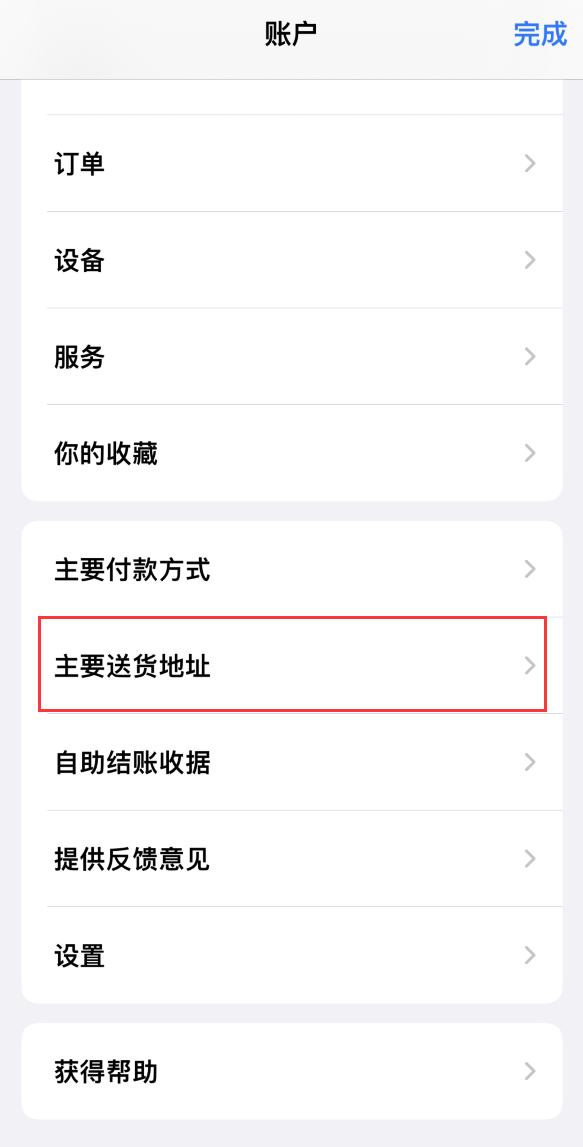 用户可以通过哪些渠道预购iPhone 15 ？