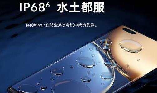 ip68防水2和ip68防水6有什么区别