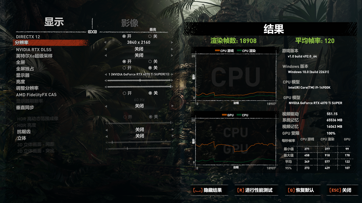 影驰 GeForce RTX 4070 Ti SUPER 星曜 OC 显卡评测：成功征服 4K 光追，轻松驾驭 2K 高刷