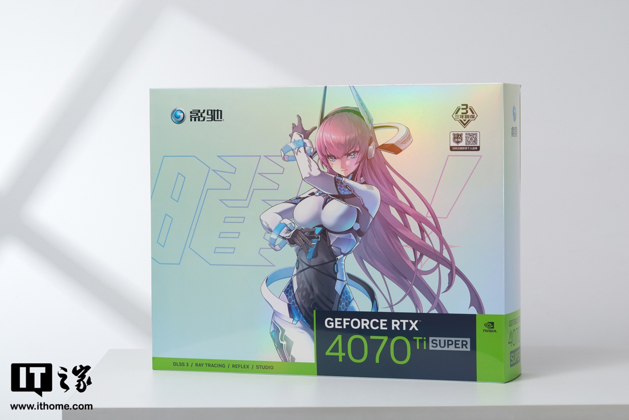 影驰 GeForce RTX 4070 Ti SUPER 星曜 OC 显卡评测：成功征服 4K 光追，轻松驾驭 2K 高刷